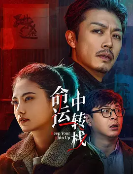 亚洲欧美日韩在线一区二区三区